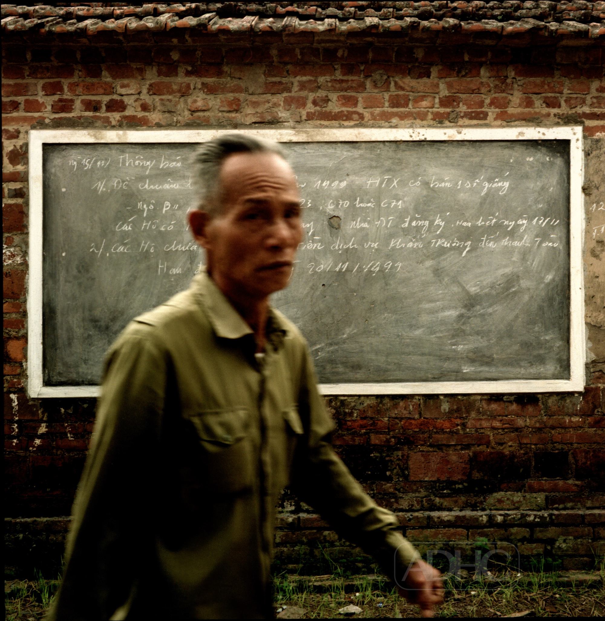 Photograph 6